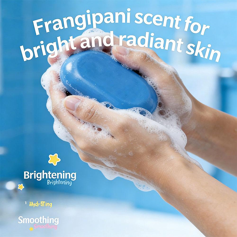 65G 1/2/3pcs Dok Anchan Blue S - Soap Making Fragrance Oil recension och pris