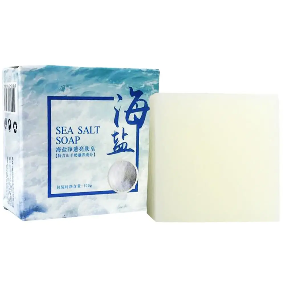 100g Hand Make Soap Rich And S - Soap Making Fragrance Oil recension och pris