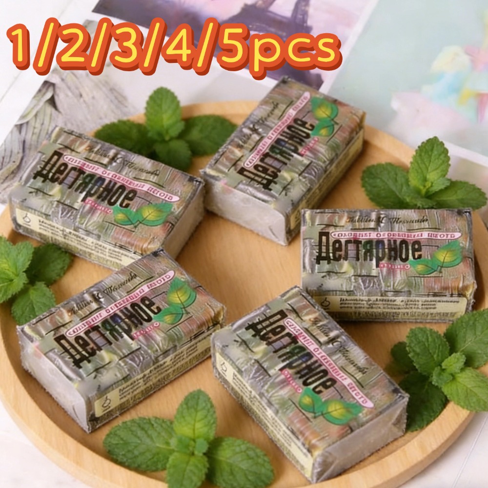 1/2/3/4/5pcs Russian NC Birch  - Soap Making Olive Oil recension och pris
