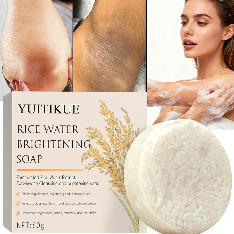 Rice Water Brightening Soap 60 - Soap Making Olive Oil recension och pris